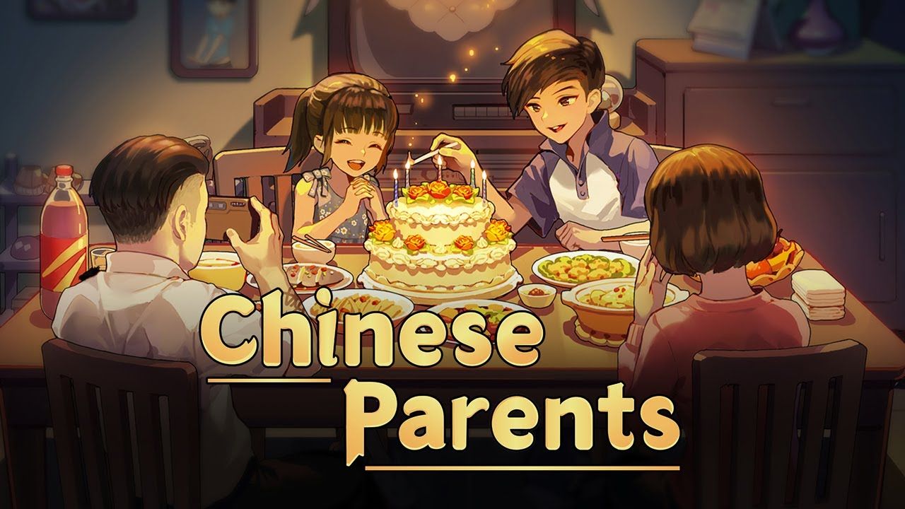 中國式家長